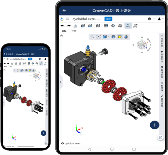 CrownCAD product assembly open on phone and tablet